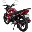 Мотоцикл Sparky SP 200R-20